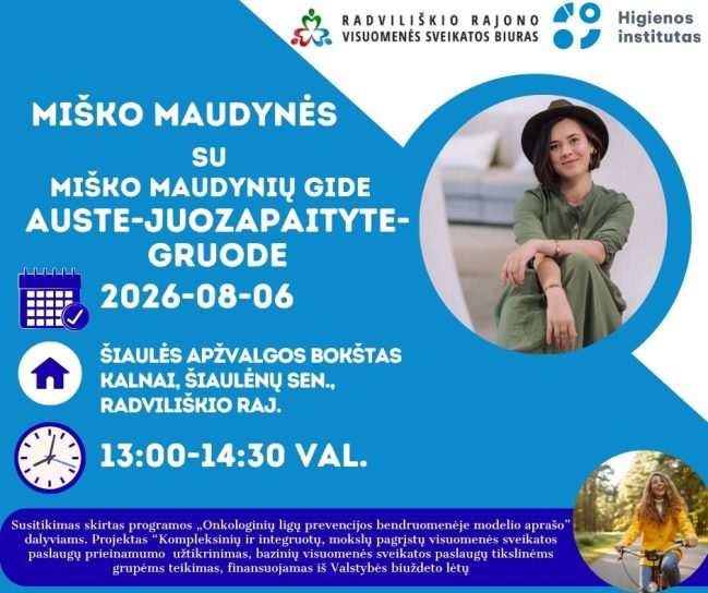 Miško maudynės @ Šiaulės kalno apžvalgos bokštas