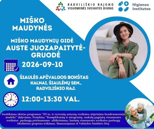 Miško maudynės @ Šiaulės apžvalgos bokštas